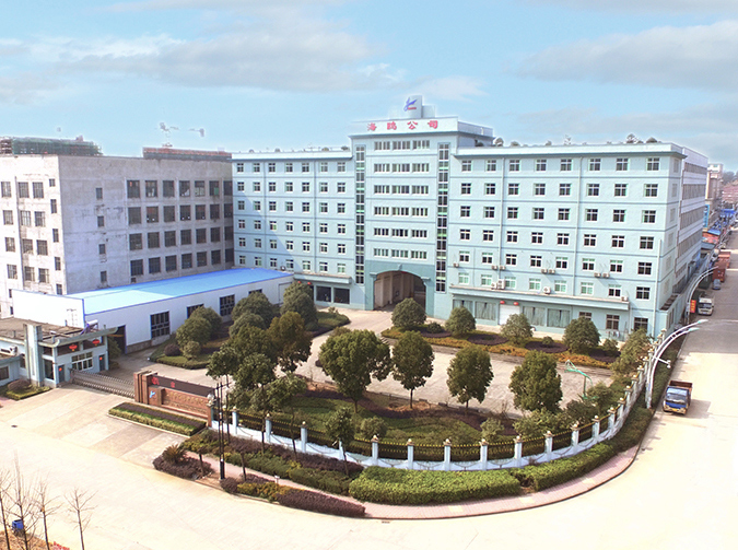 YONGKANG HAIOU ELECTRIC CO., LTD.